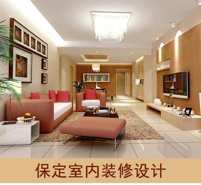 河北盛文裝飾工程 專業(yè)承接保定室內(nèi)裝修設(shè)計(jì)，打造理想家居空間